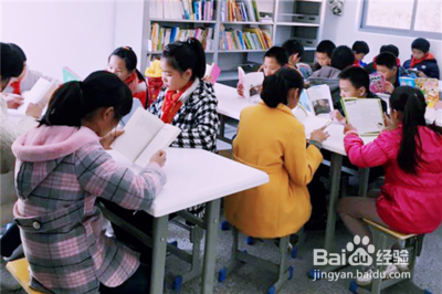 如何提高自己的学习成绩