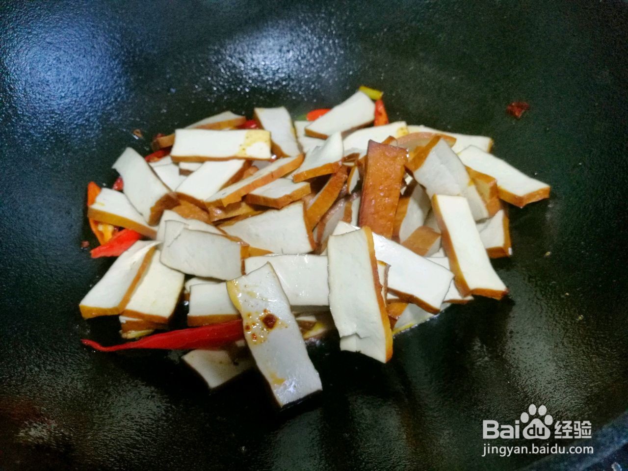 芹菜炒香干的做法