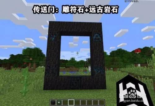 虚无世界3新手教程 百度经验 虚无世界3新手教程 百度经验