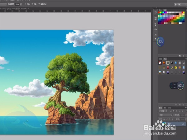 PS中两张图片怎么融合成一张图片？
