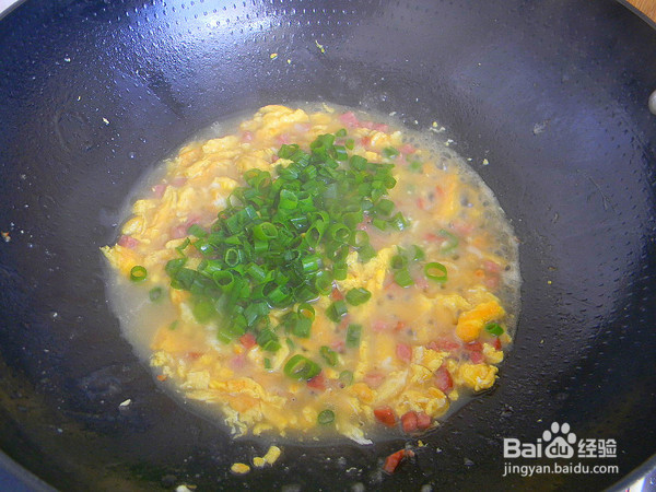 鸡蛋火腿盖浇饭的制作方法