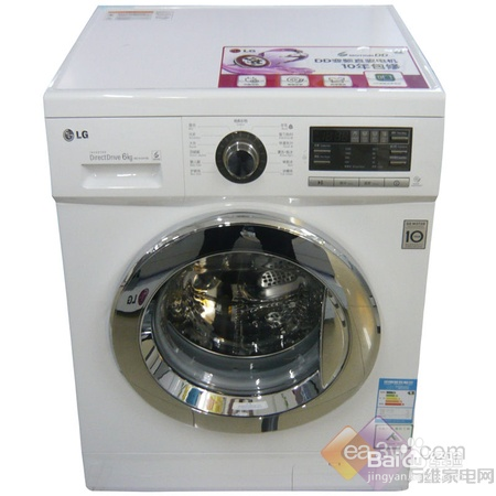 滚筒洗衣机基础知识