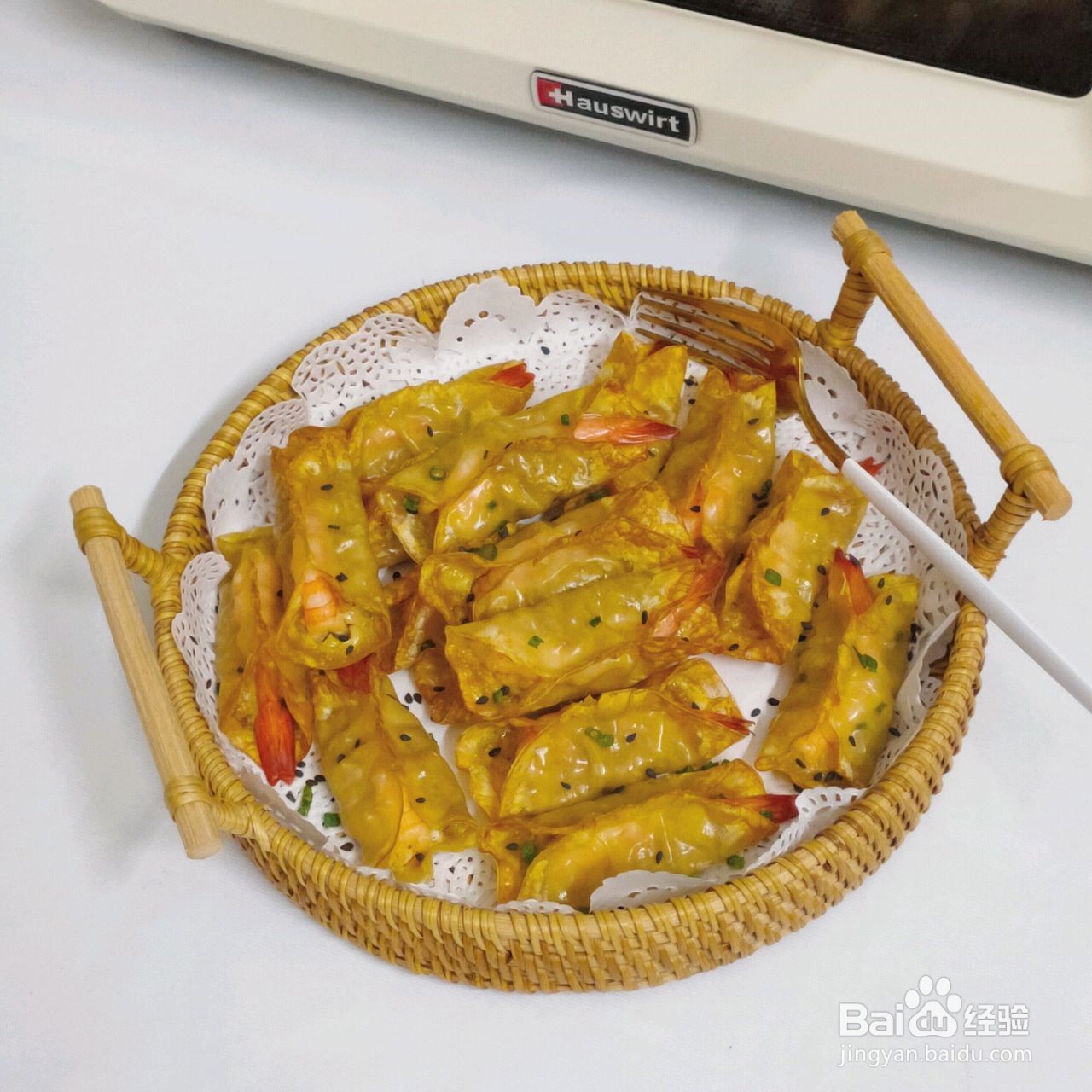 鲜肉虾仁饺子怎么做