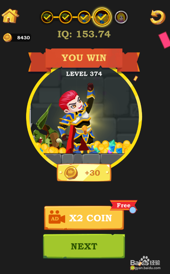 Super Hero Rescue的Level 374如何通过