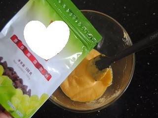 万圣节南瓜派怎么做