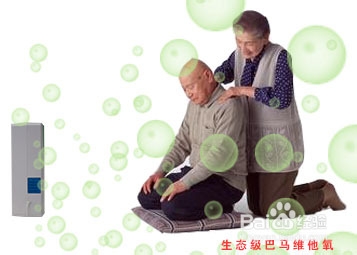 失眠对身体的危害大吗