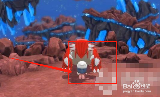 宝可梦晶灿钻石明亮珍珠固拉多捕捉攻略