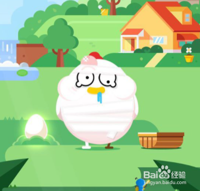 儿童失踪需要等24小时吗蚂蚁庄园