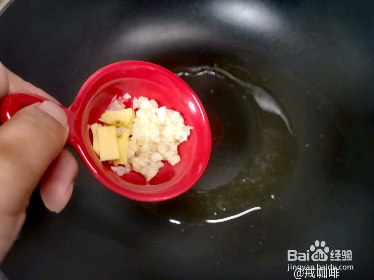茄子豇豆的做法