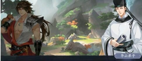 武林闲侠江湖华山任务流程攻略