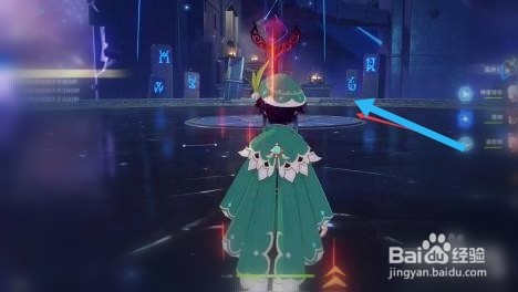 深渊12层攻略