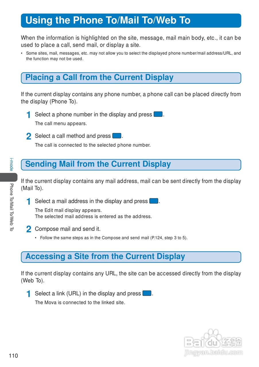 DoCoMo SO213iWR移动电话说明书:[12]