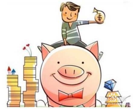 家里的闲钱怎么投资