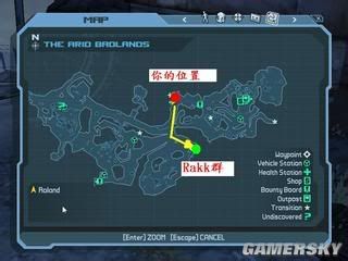 无主之地任务图文攻略21