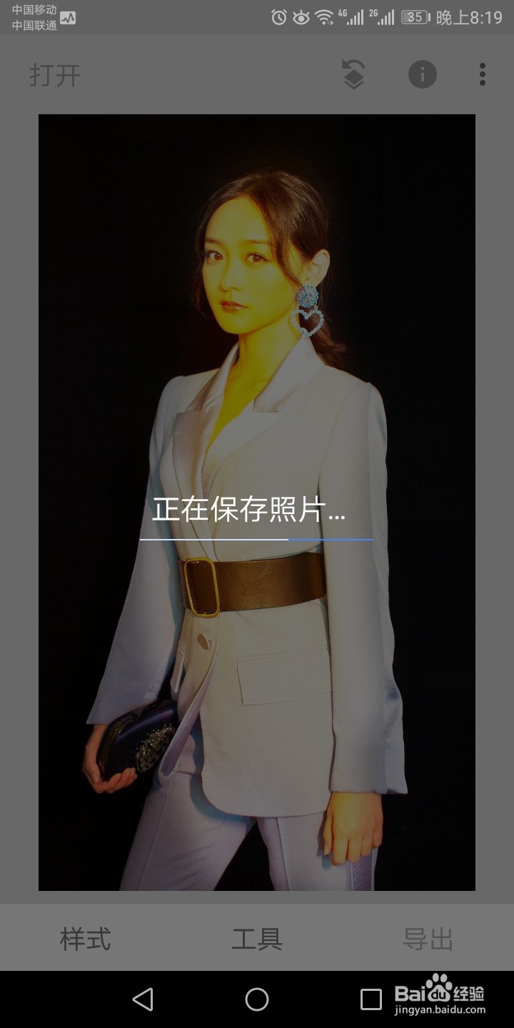 如何使用snapseed制作油画效果