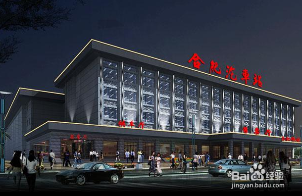 如何从合肥去三河古镇