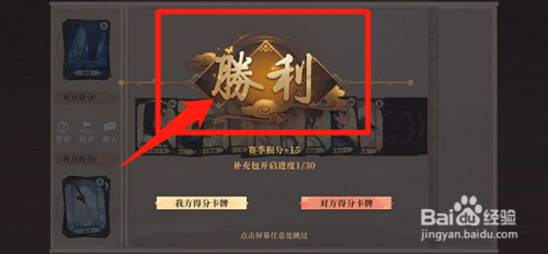 偃师香炉峰攻略