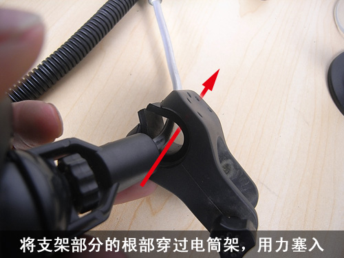 省钱但暴力的自行车用iPhone支架制作法