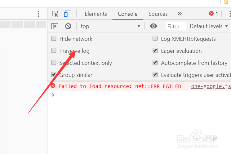 谷歌浏览器怎么打开开发者模式
