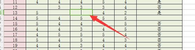word表格里面的文字怎么全选删除 一次删除多个