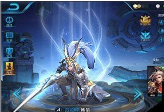 王者荣耀中韩信怎么玩