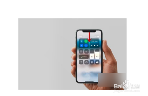 iphone11横屏怎么关