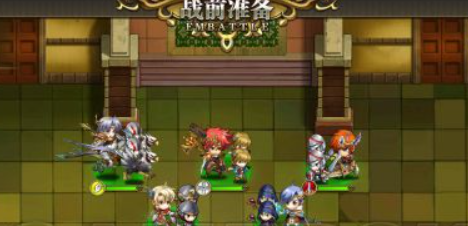 梦幻模拟战手游兄贵攻略