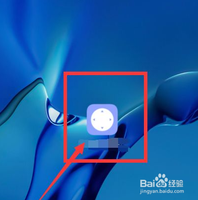 桑塔纳暖风怎么开