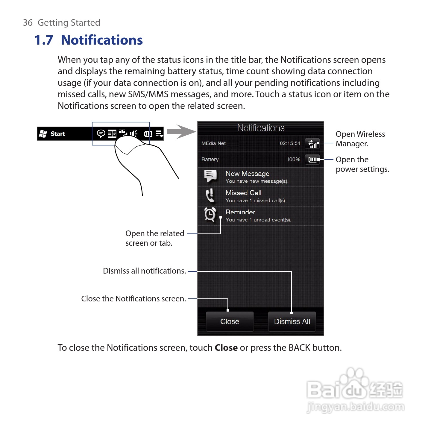 多普达HTC Tilt 2手机使用说明书:[4]