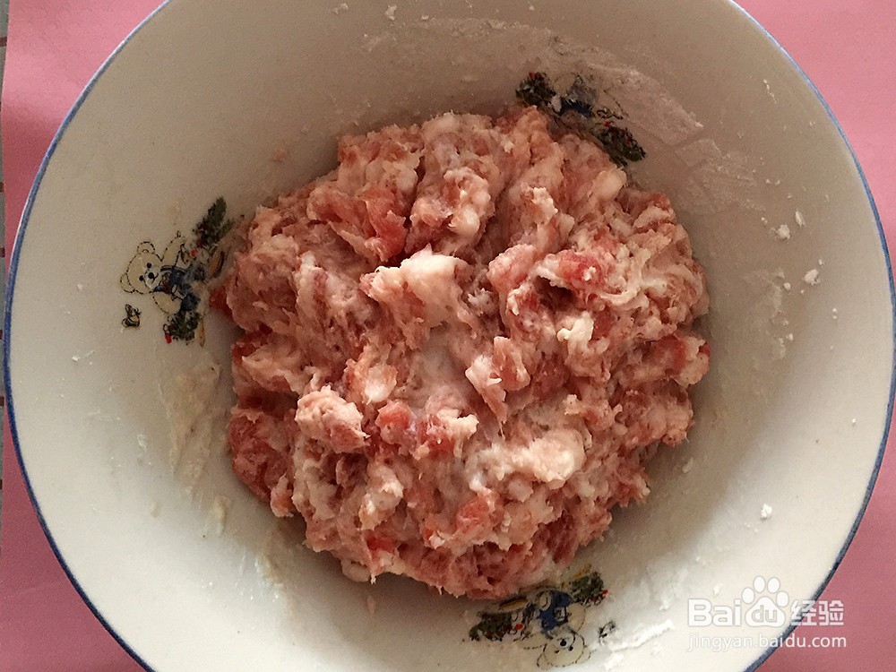 阿惟厨房——芦香珍珠肉丸子