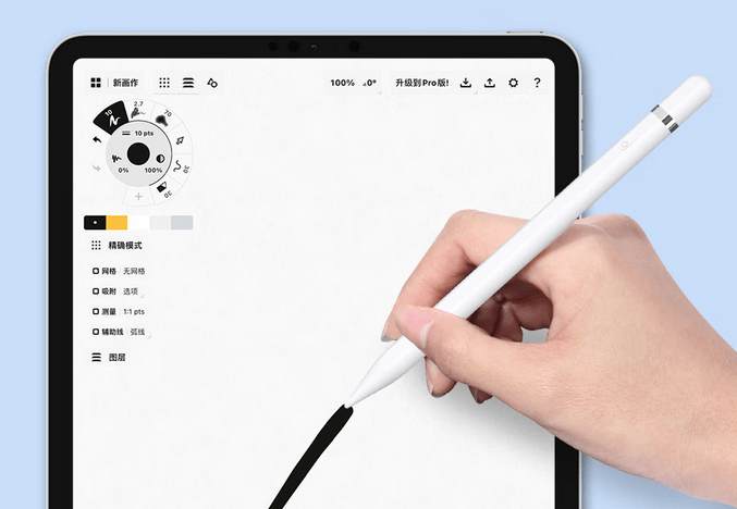 Apple Pencil建议买吗便宜的电容笔推荐