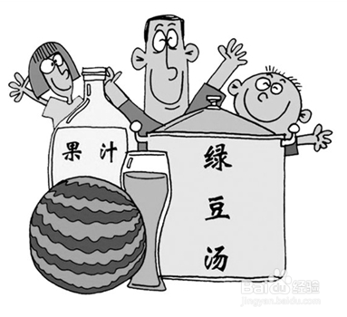 三伏天如何避暑