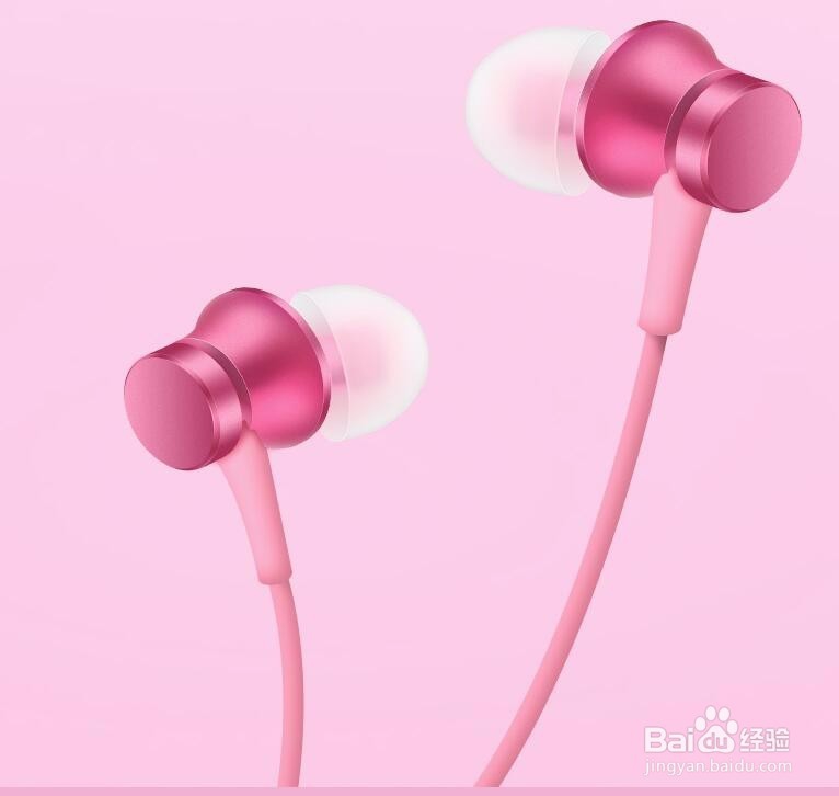 小米活塞耳机清新版怎么样