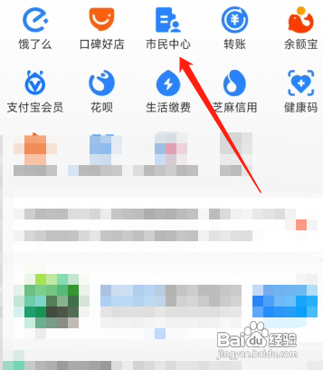父母房子怎么过户给子女最省钱
