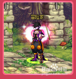 DNF赛利亚表白攻略