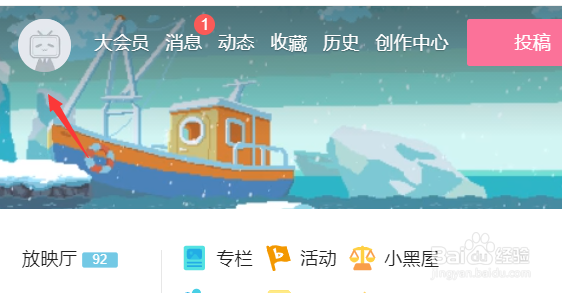 怎么压缩视频大小有不改变时长和画质