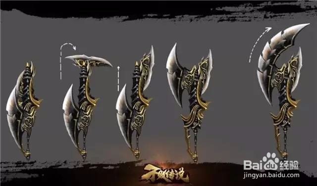 不败传说OL游戏攻略