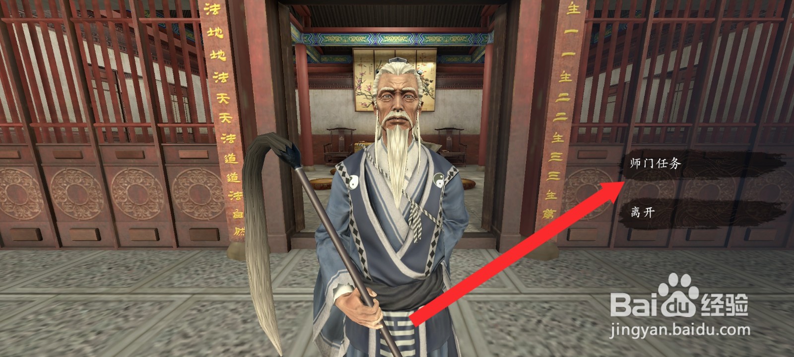 捕盗行纪如何击败记忆中的父亲