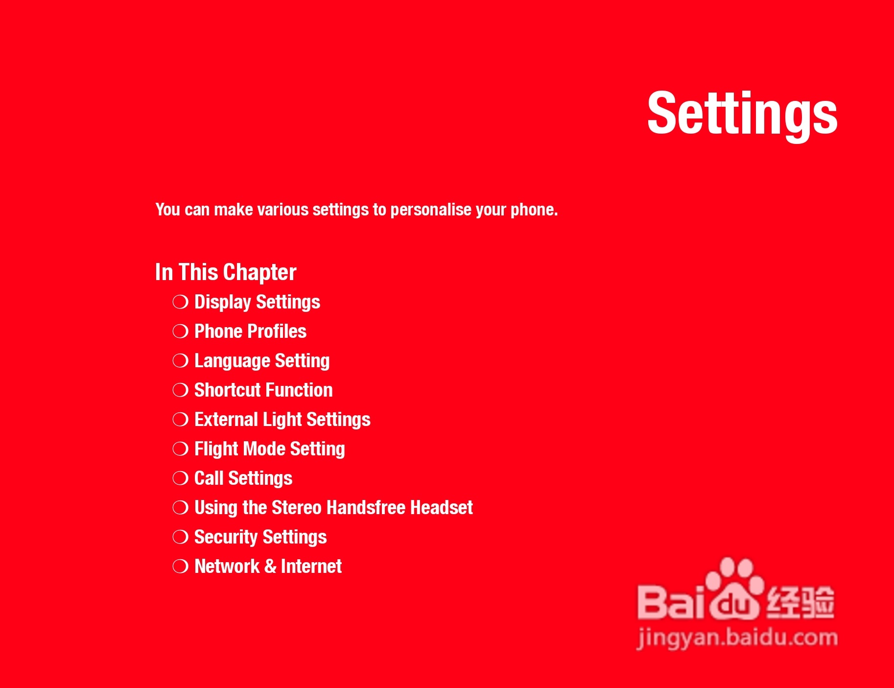 东芝TS808手机使用说明书:[14]