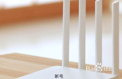 Win10系统笔记本无法正常开机解决方法