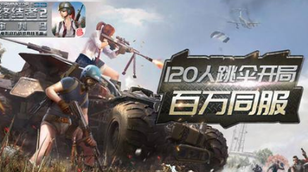终结者2审判日怎么切换视角