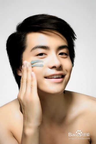 男人该如何保养脸部皮肤