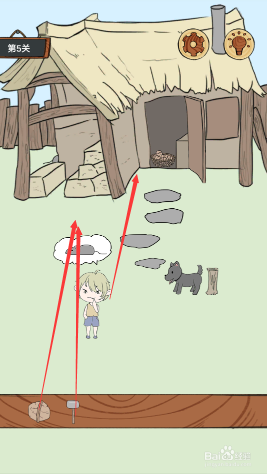 熊孩子是不可能停下来的攻略大全