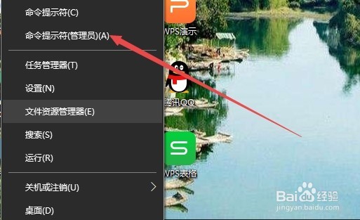 win10怎么看mac地址 如何查看网卡的物理地址