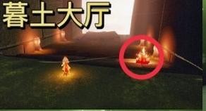12.5光遇墓土图大蜡烛收集位置在哪里