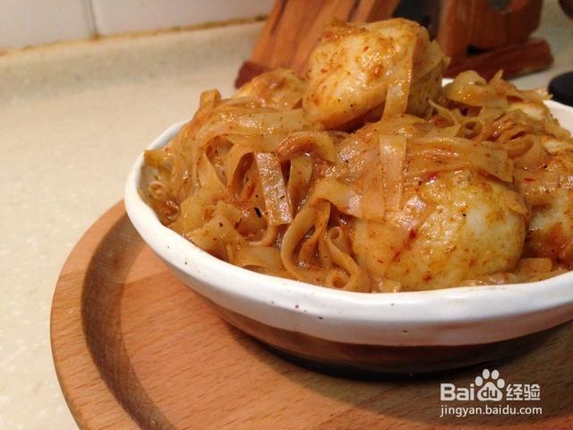 营养美味的咖喱鱼丸鱼面