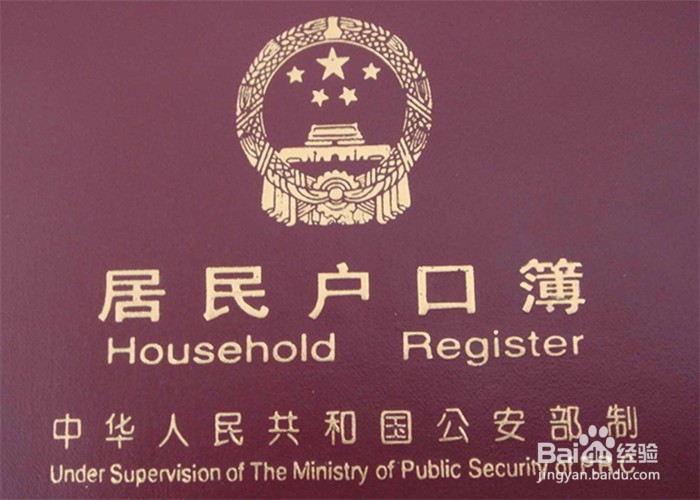 买房后上海如何提取住房公积金？