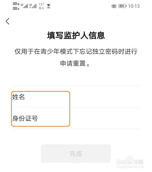 75af02324b18512c306cc910ad334884cce34934.jpg?x-bce-process=image%2Fresize%2Cm_lfit%2Cw_500%2Climit_1%2Fquality%2Cq_80