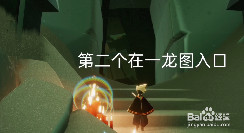 光遇10月12日大蜡烛堆位置攻略