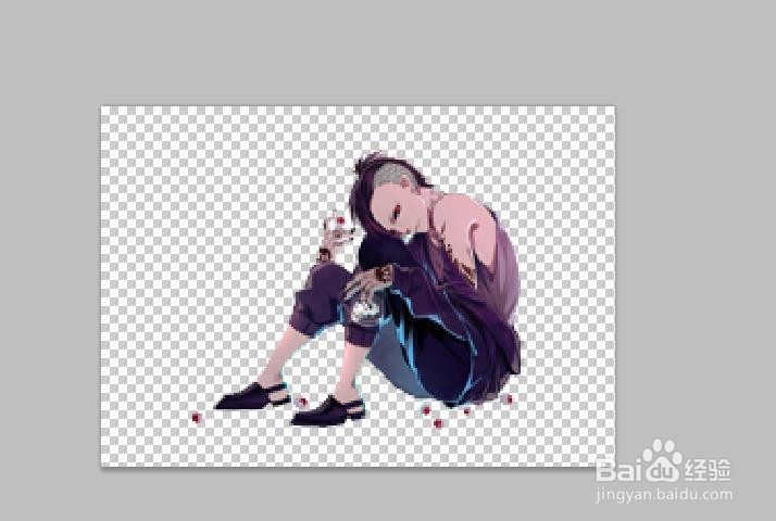 怎么从PS里面导出透明底图的图片？